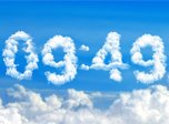 Blue Clouds Clock Screensaver - Windows 10 Clouds Clock Screensaver - Screenshot 1