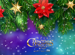 Christmas Dream Screensaver - Christmas Holiday Screensaver for Windows 10 - Screenshot 3