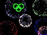 Fireworks 3D Screensaver - Free Fireworks 3D Screensaver for Windows 10 - Screenshot 1